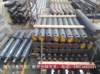 程力隨車吊售后服務(wù)電話：15071655544，程力隨車吊配件,全國送貨上門