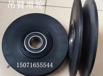 徐工隨車吊機(jī)配件，售后服務(wù)電話：15071655544